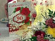 90-летний юбилей отметила участник трудового фронта Екатерина Иванова из Туртаса